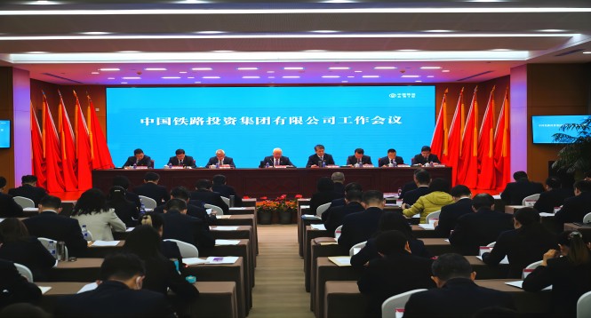 1 安博·体育,（中国）网站首页召开2024年工作会议-图片新闻.jpg